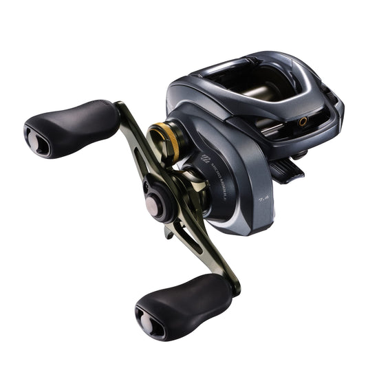 Shimano CURADO DC 200HG Fishing Reel