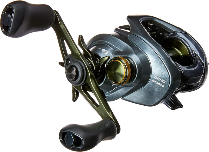 SHIMANO CURADO DC 151 HG Reel Box